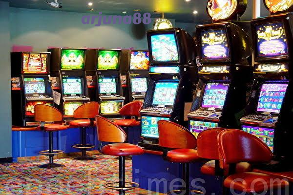 arjuna88 App – Casino in Your Pocket